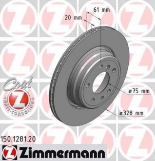 Диск гальмівний ZIMMERMANN 150128120