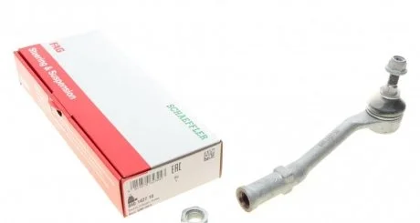 Накінечник кермової тяги FAG 840142710