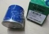 Фильтр масляный двигателя (пр-во) PARTS-MALL PBC005 (фото 2)