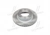 Диск тормозной TOYOTA 4-RUNNER, LAND CRUISER передн. (пр-во) REMSA 656210 (фото 1)