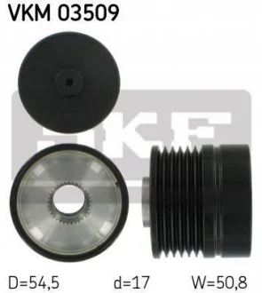 Муфта генератора SKF VKM03509