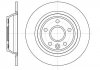 Диск тормозной FORD FOCUS, KUGA, MONDEO IV задн. REMSA 6116700 (фото 3)