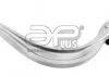 Важіль підвіски APlus 28267AP (фото 1)