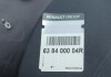 RADHAUSSCHALEDQ RENAULT 638400004R (фото 2)