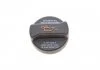 Cap, oil filter VIKA 11030057301 (фото 3)