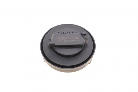 Cap, oil filter VIKA 11030057301