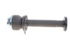 C.v.joint inner VIKA 44981163001 (фото 3)