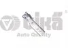 Lid hinge, left VIKA 88230123801 (фото 1)