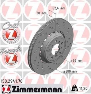 Диск гальмівний ZIMMERMANN 150294170