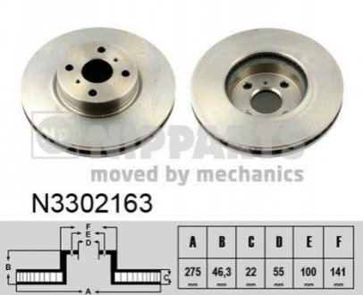 Гальмівний диск NIPPARTS N3302163