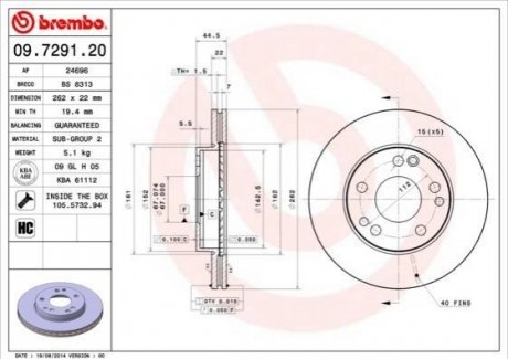 Гальмівний диск BREMBO 09729120