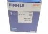 Термостат, охолоджувальна рідина MAHLE / KNECHT TM60105 (фото 6)