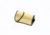 Фильтр масляный двигателя CHEVROLET AVEO, CRUZE(пр-во) PARTS-MALL PBC013 (фото 1)
