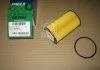 Фильтр масляный двигателя CHEVROLET AVEO, CRUZE(пр-во) PARTS-MALL PBC013 (фото 2)