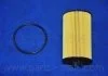 Фильтр масляный двигателя CHEVROLET AVEO, CRUZE(пр-во) PARTS-MALL PBC013 (фото 4)
