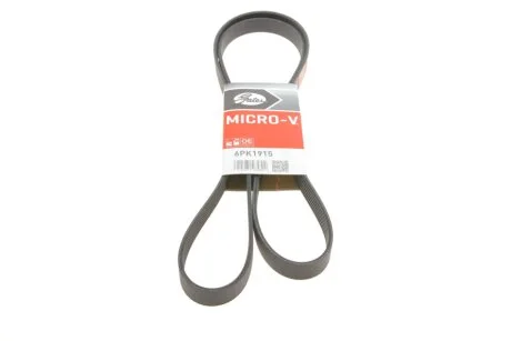 Доріжковий пас GATES 6PK1915
