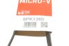 Поликлиновые ремни Micro-V GATES 6PK1360 (фото 4)