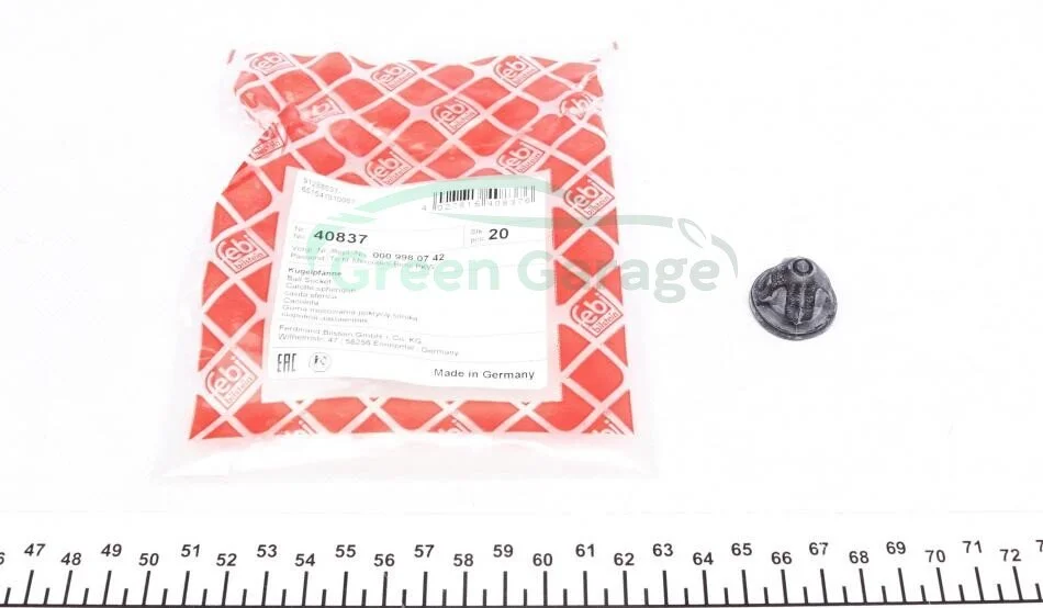 Втулка кришки двигуна MERCEDES W212/W164/R172 "09>> FEBI BILSTEIN 40837 (фото 1)