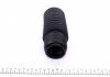 Пильник кермової рейки FEBI BILSTEIN 12646 (фото 3)