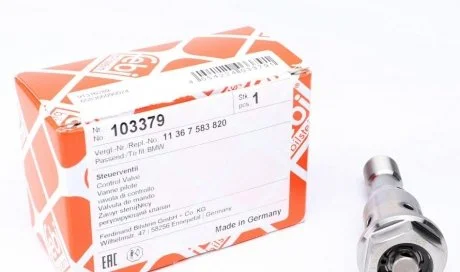 Датчик фаз ГРМ FEBI BILSTEIN 103379