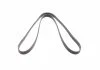 Ремень клиновой 5pk1360 (пр-во Bosch) BOSCH 1987946085 (фото 5)
