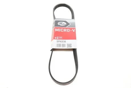 Доріжковий пас GATES 5PK838