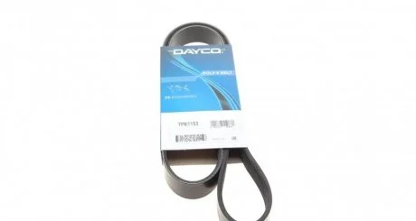 Доріжковий пас DAYCO 7PK1153