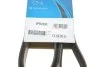 Ремень поликлиновый (пр-во) DAYCO 6PK2000 (фото 5)