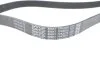 Ремень поликлин. (пр-во) DAYCO 7PK2275 (фото 3)