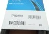 Ремень поликлин. (пр-во) DAYCO 7PK2035S (фото 6)