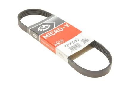 Доріжковий пас GATES 5PK690