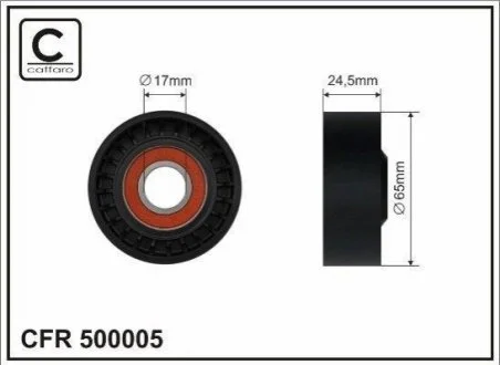 Ролик натяжний CAFFARO 500005