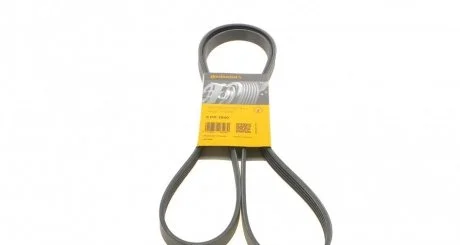 Поликлиновой ремень (Пр-во Contitech) CONTITECH 5PK1840
