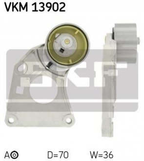 Ролик натяжний SKF VKM13902