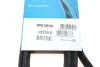 Ремень поликлин. (пр-во) DAYCO 6PK2605 (фото 6)