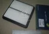 Фильтр воздушный DAEWOO LANOS (T100) (пр-во) PARTS-MALL PAC008 (фото 2)