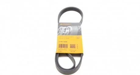 Доріжковий пас CONTITECH 5PK1020