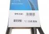 Ремень поликлин. (пр-во) DAYCO 6PK2581 (фото 5)