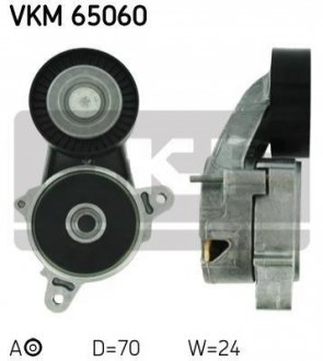 Ролик натяжний SKF VKM65060