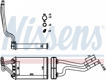 Радіатор пічки NISSENS 70980