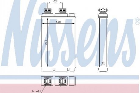 Радіатор пічки NISSENS 70513