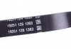 Доріжковий пас DAYCO 5PK1885 (фото 4)