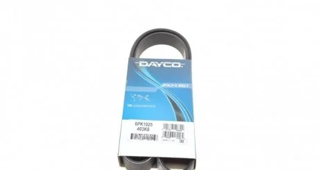 Ремень поликлин. (пр-во) DAYCO 6PK1025
