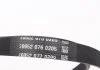 Ремень поликлин. (пр-во) DAYCO 4PK1045 (фото 2)