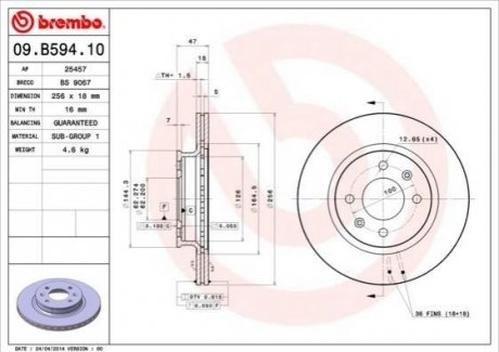 Гальмівний диск BREMBO 09B59410