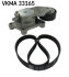 SATZ AGGREGATE Peugeot/Citroen 1611277680 (фото 1)