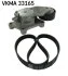 SATZ AGGREGATE Peugeot/Citroen 1611277680 (фото 1)