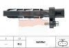 Impulsator BMW EPS 1953758 (фото 1)