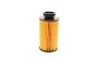 Фільтр Ad Blue MANN U581KIT (фото 6)