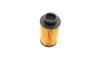 Фільтр Ad Blue MANN U581KIT (фото 7)